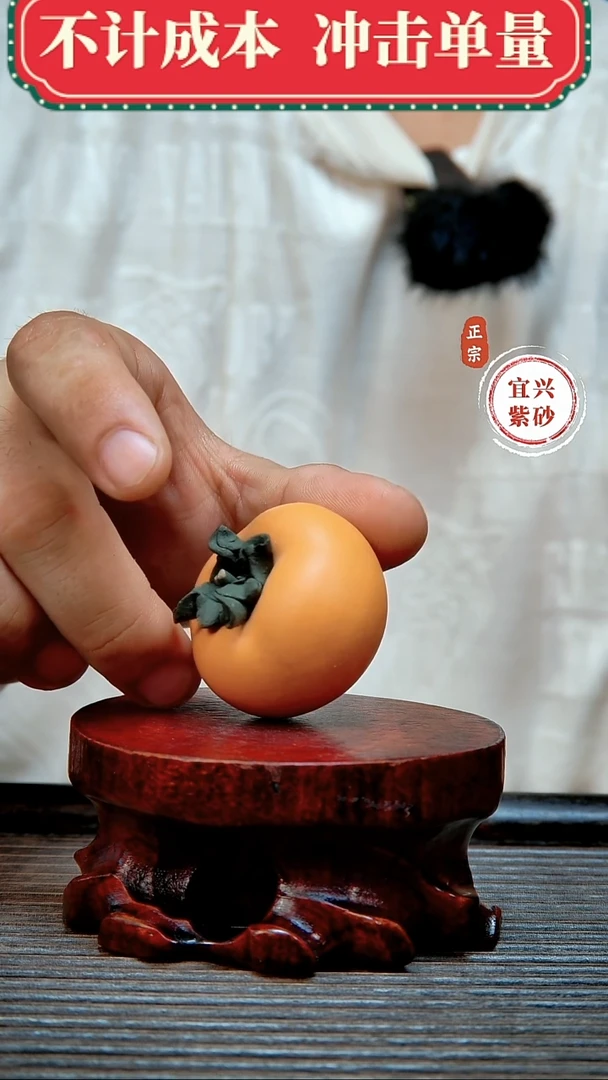 紫砂茶宠原矿紫砂茶宠摆件