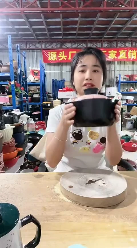 陶瑕疵1.0黑锅带盖