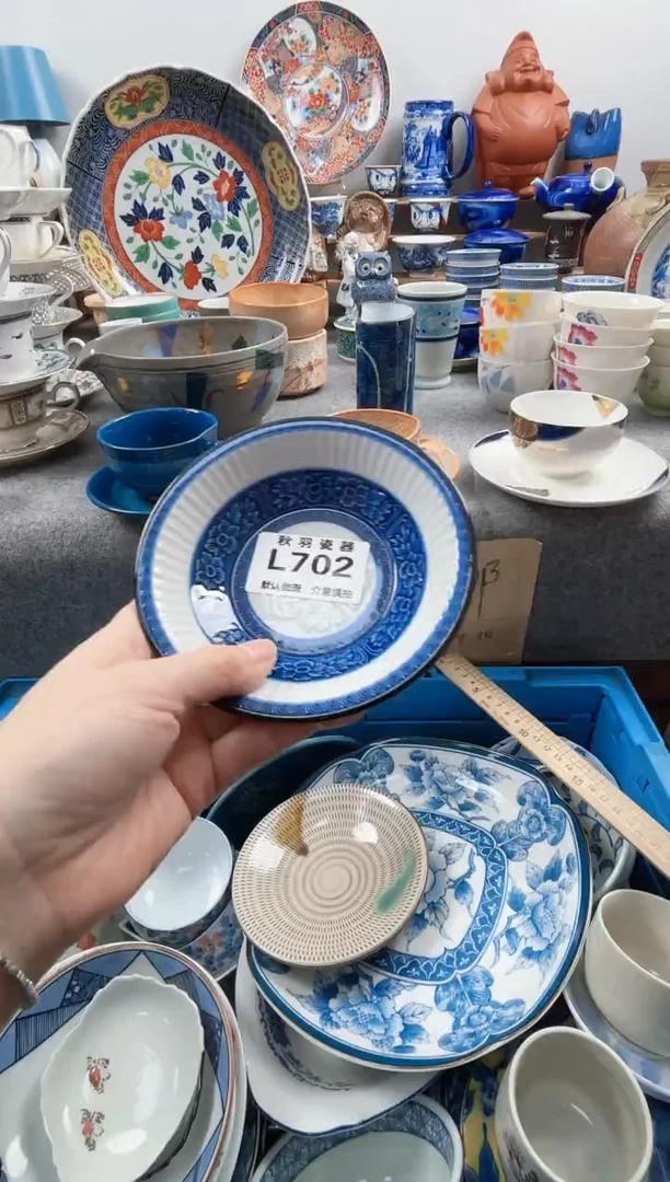 日式梦*露默认微瑕秋羽L702