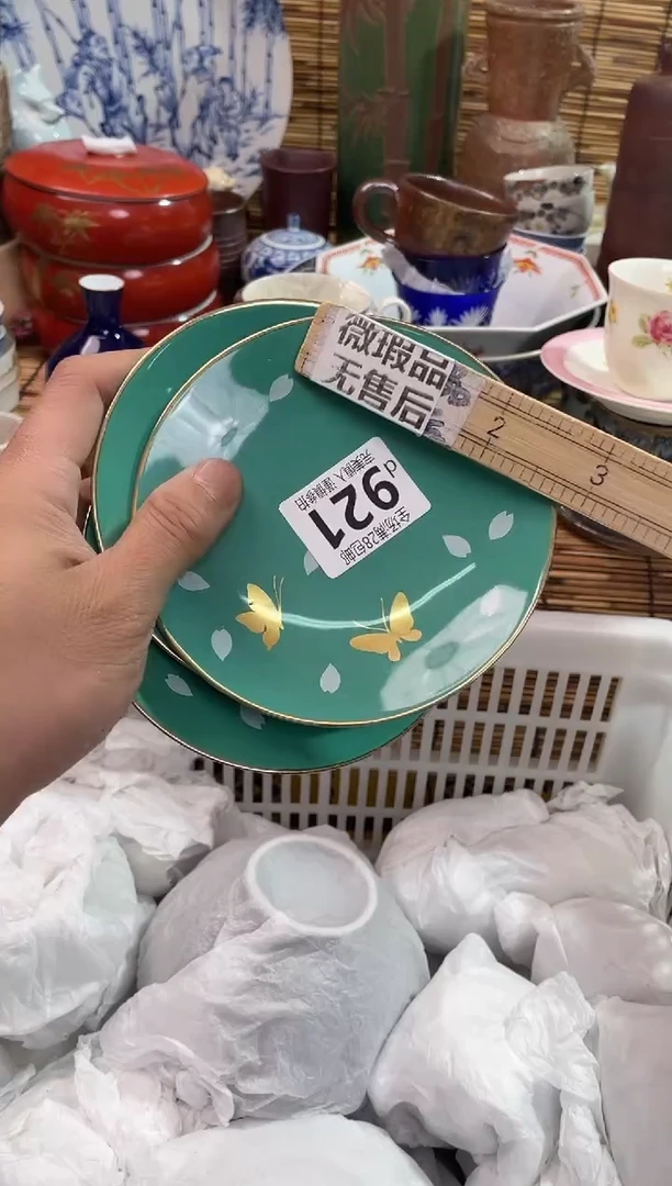 满28包邮，陶瓷茶具瓷器餐具