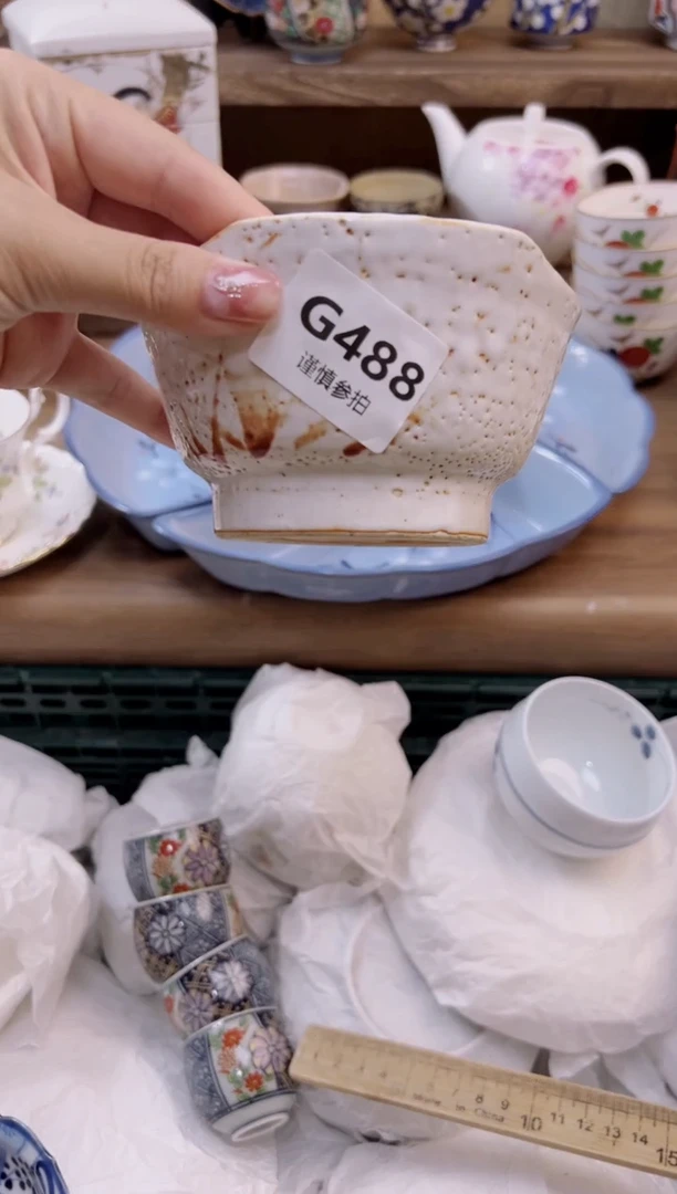 瓷片丽*澄          488