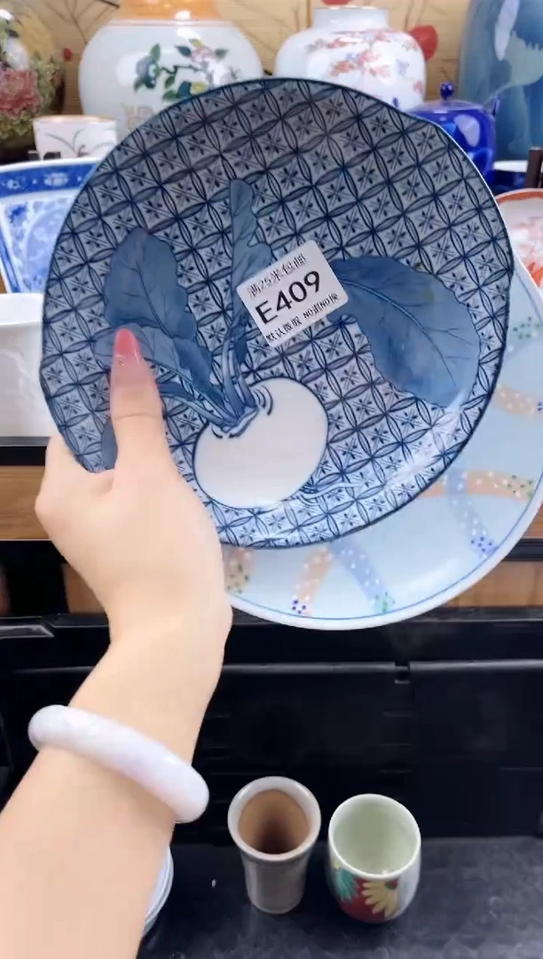 漫**川==============e409
