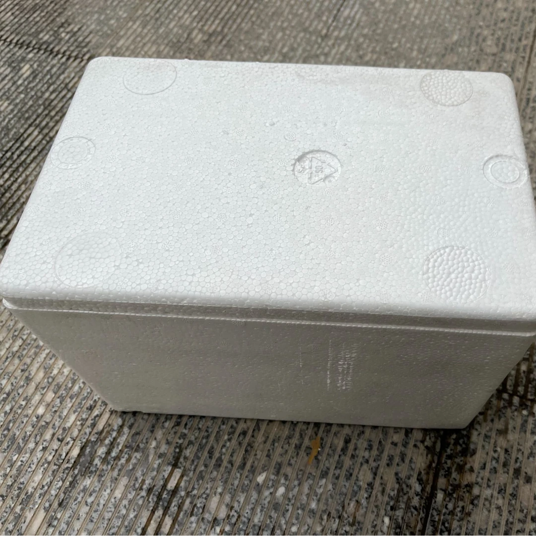 1号包装箱（差价链接）