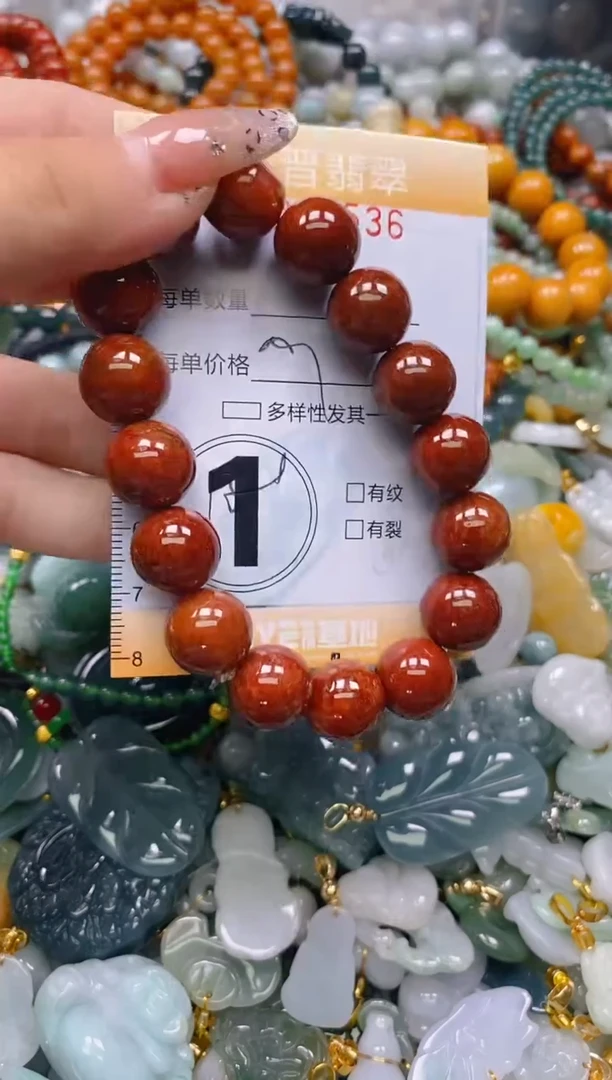 颈饰未镶嵌翡翠闪购0240536