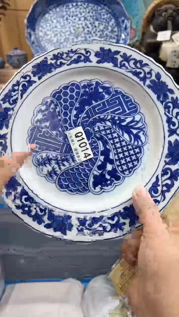 【闪购商品】瓷片1014QQQQQQQQQQQQ