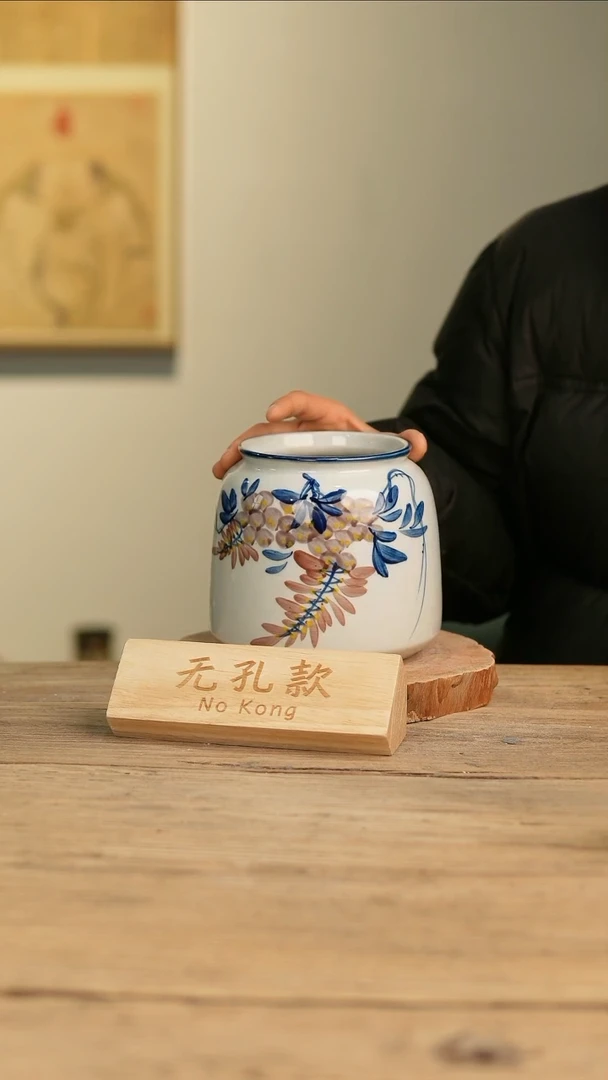【闪购商品】摆件5-77高15口10误差2无孔