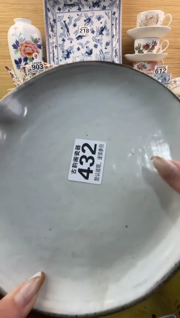海*摆件瓷器瓷器瓷器