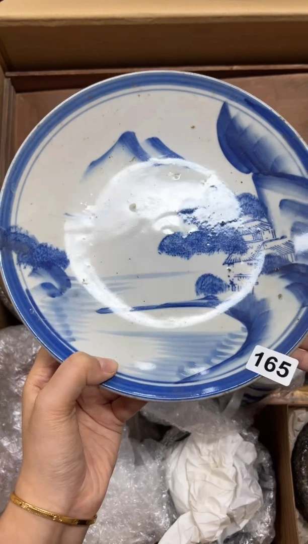瓷片智*星165中古商品谨慎参拍
