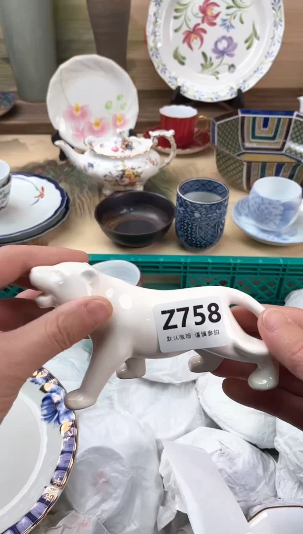 瓷片子*?758