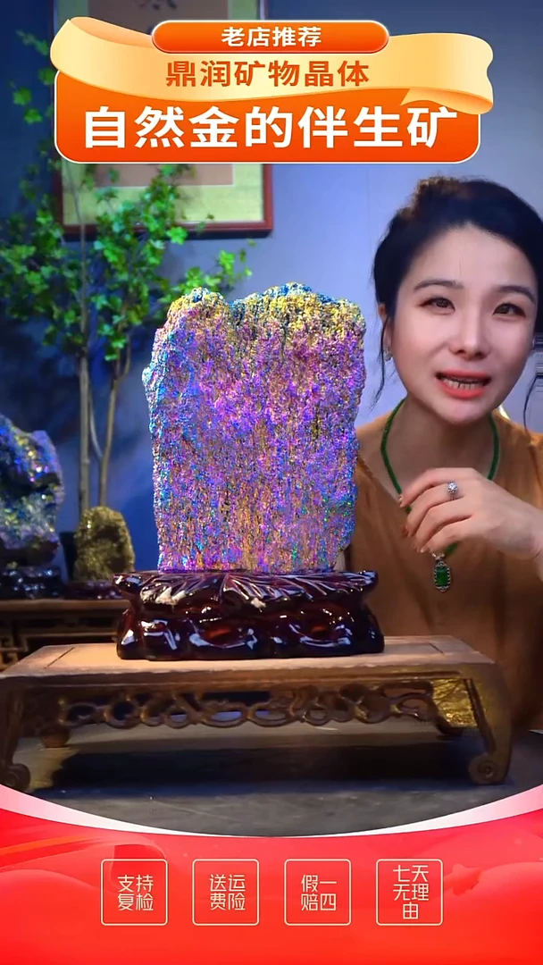 石材精品石头，造形奇特，中式家居摆件