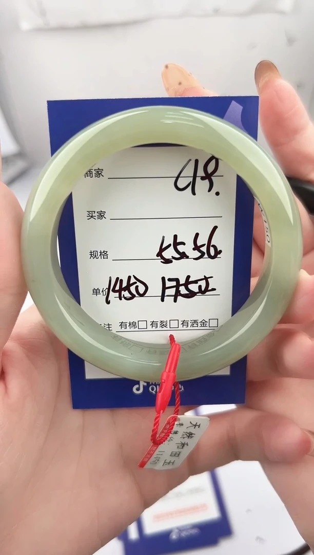未镶嵌手镯和田玉微色差C19