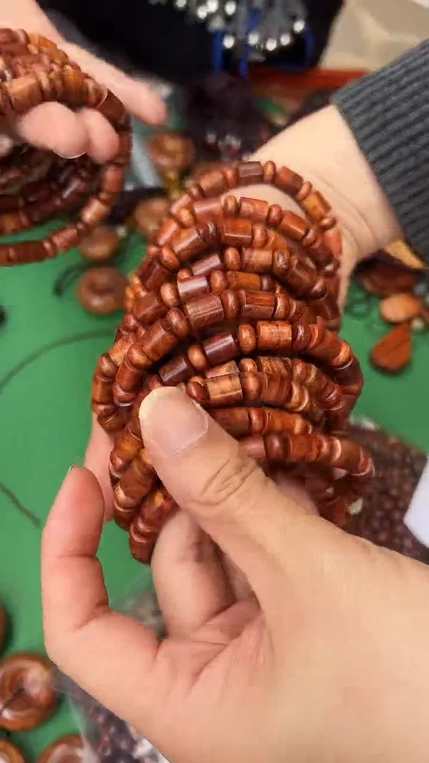 【闪购商品】黄花梨/降香黄檀手串/手链海南黄花莉手镯发一