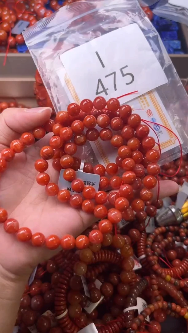 未镶嵌南红玛瑙珠宝奇石I475-8