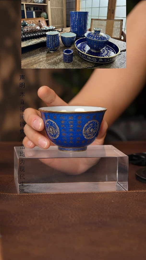 景德镇斌芬陶瓷严选.