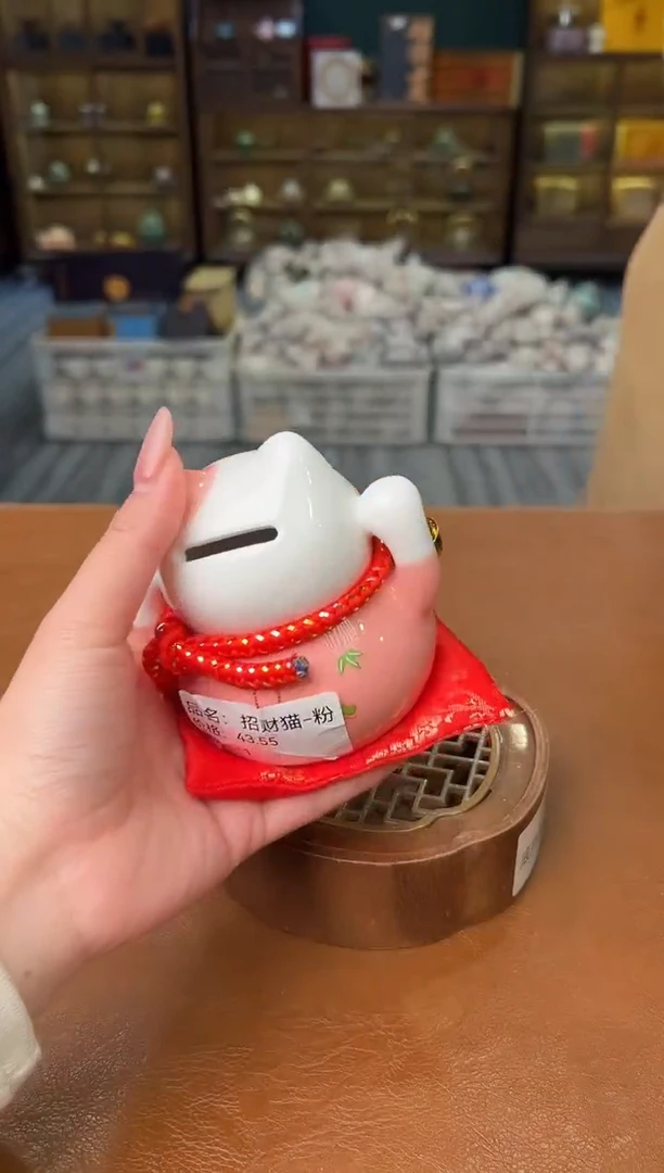 【闪购商品】熹物茶空间清仓福利品11111