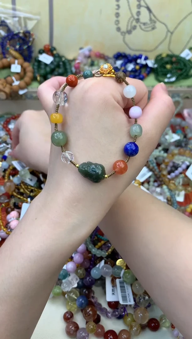 未镶嵌和田玉手饰472