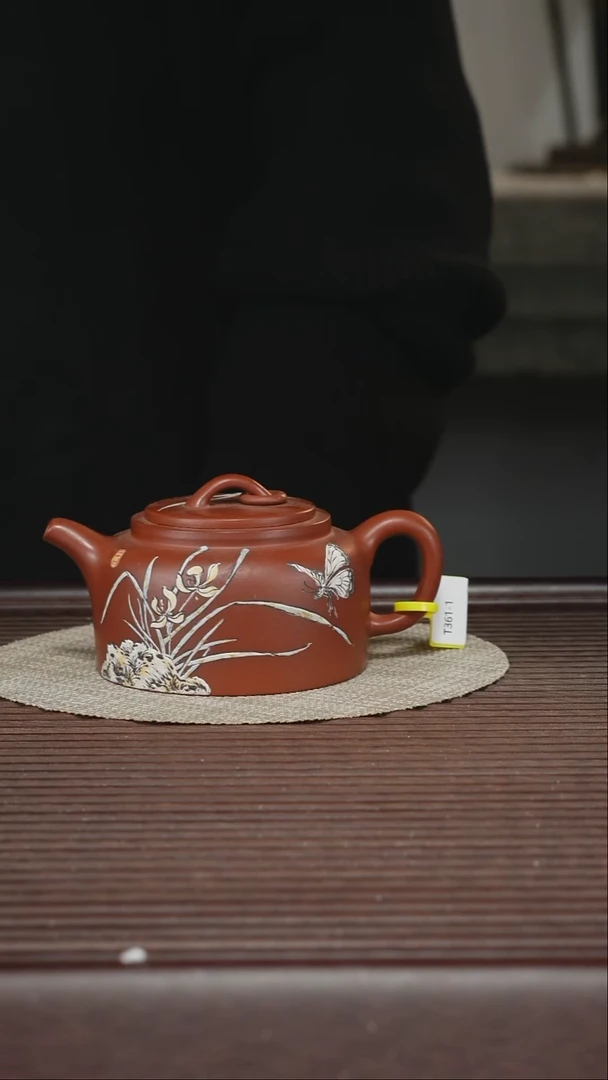 茶壶紫砂T361 红清水 曼生井栏 260cc