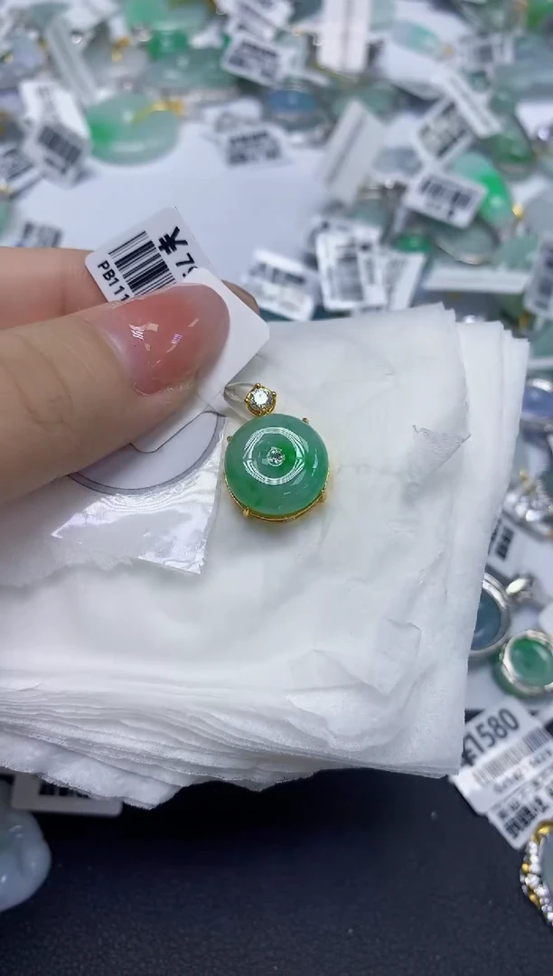 颈饰未镶嵌翡翠天然缅甸翡翠A货百元以上9元证书费自理