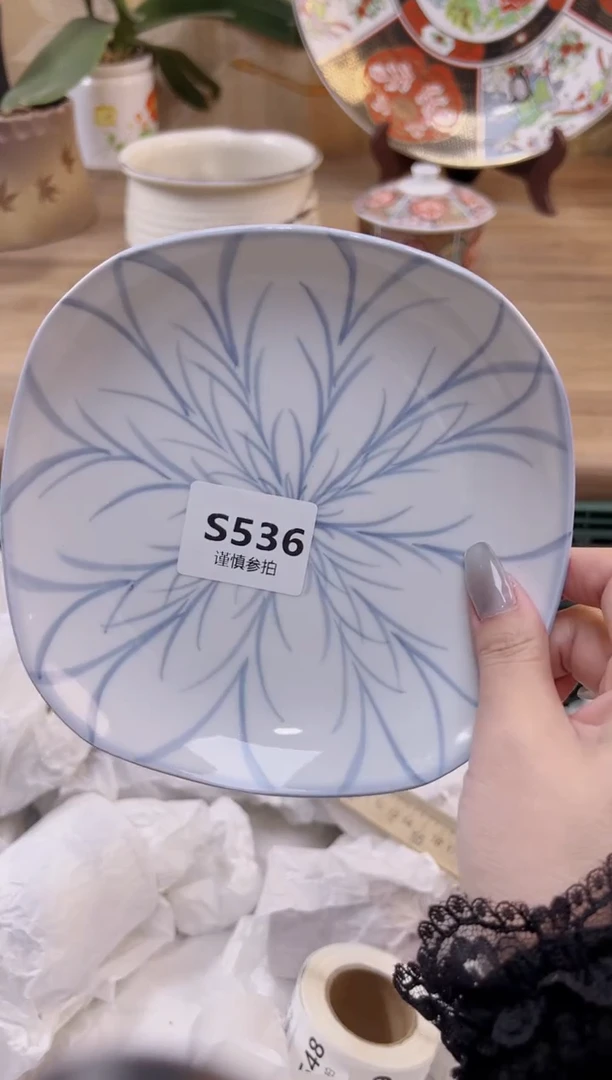 【闪购商品】杯536