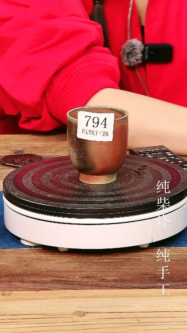 杯子纯手工纯柴烧容量120ml