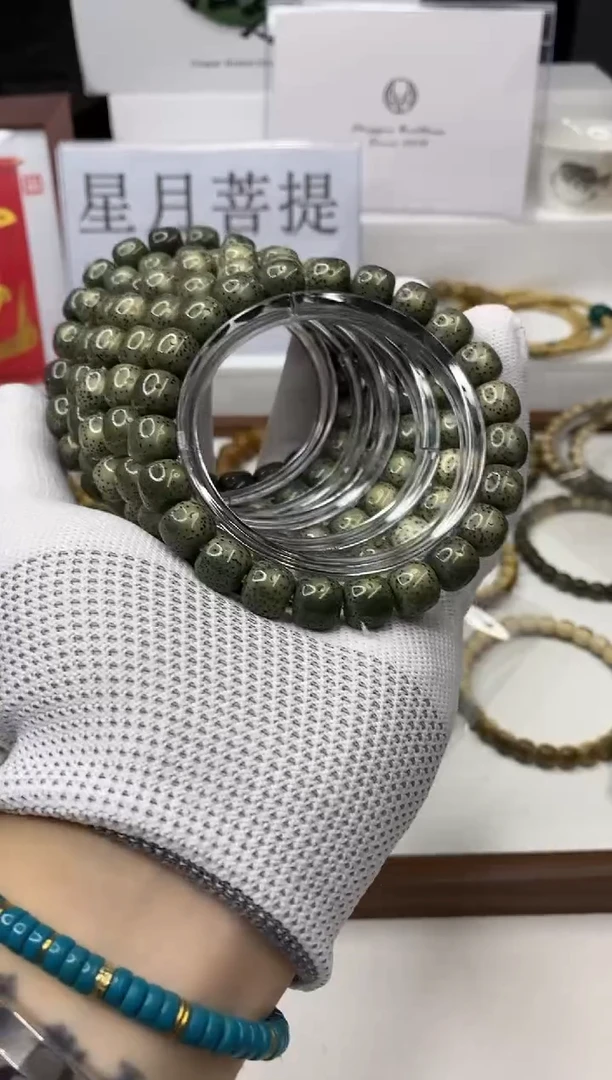星月菩提手串绿幽灵帝王绿10*9mm