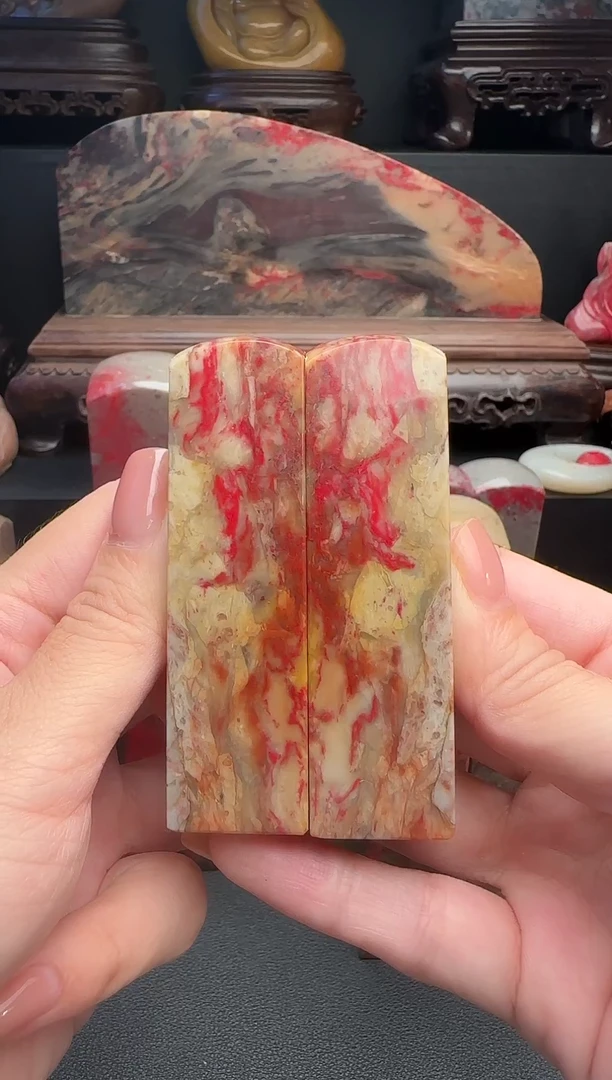 昌化石幸**地昌化鸡血石印章