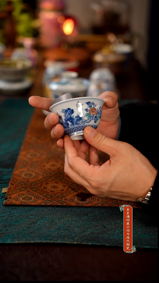 景德镇窑口茶器瓷6836