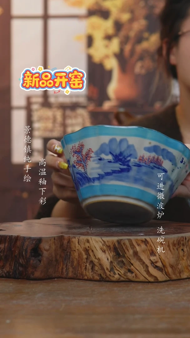 其他562老陶泥小碗一只