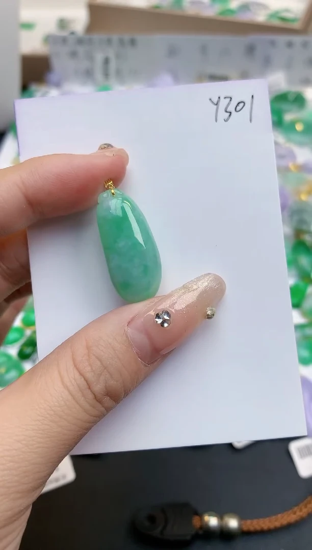 颈饰18K金镶嵌翡翠天然缅甸A货翡翠