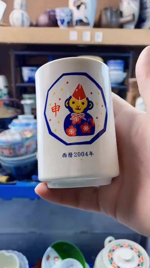 瓷片口**麻xxxxxxxxxxxxxxx107