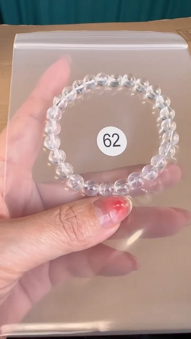 【闪购商品】水晶手串未镶嵌原矿无优化无裂