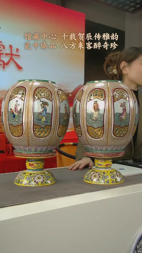 【闪购商品】E756中国景德镇陶瓷精选.