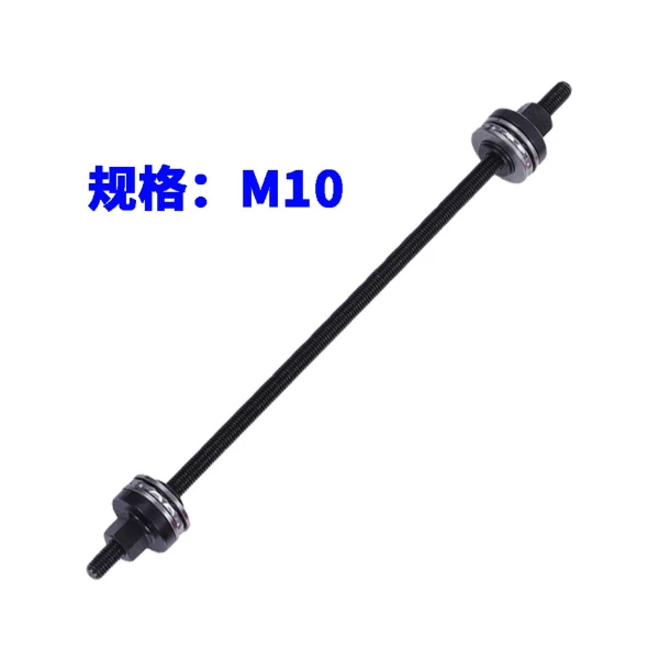 汽车胶套后桥下摆臂衬套下支臂胶套工具配件丝杆M10M12M14