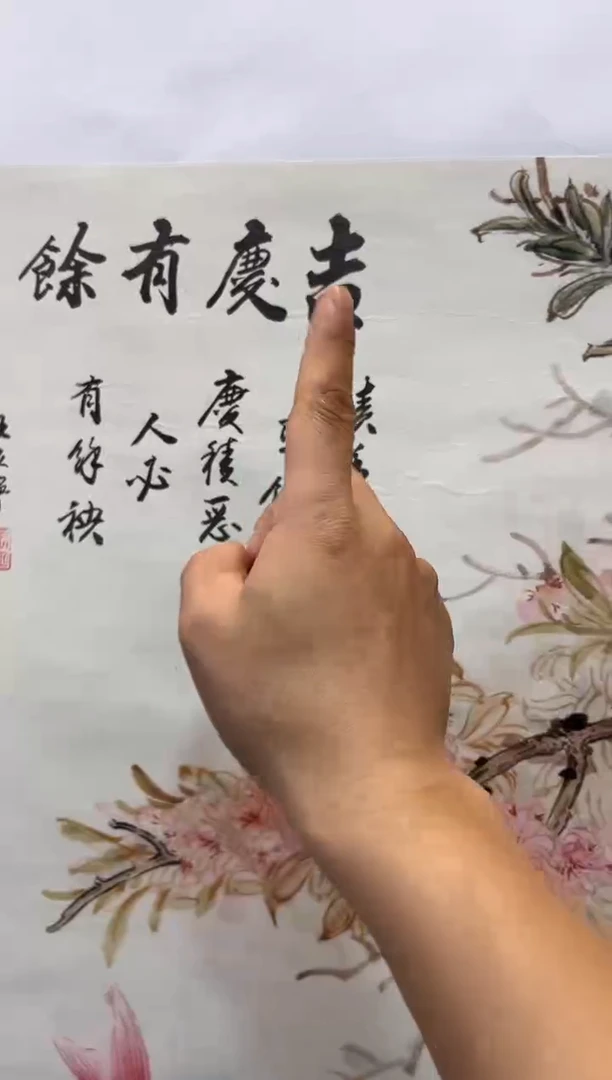 安哥专属精品链接69