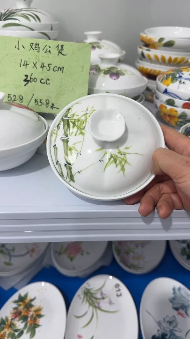 其他景德镇高温瓷（小号鸡公煲）