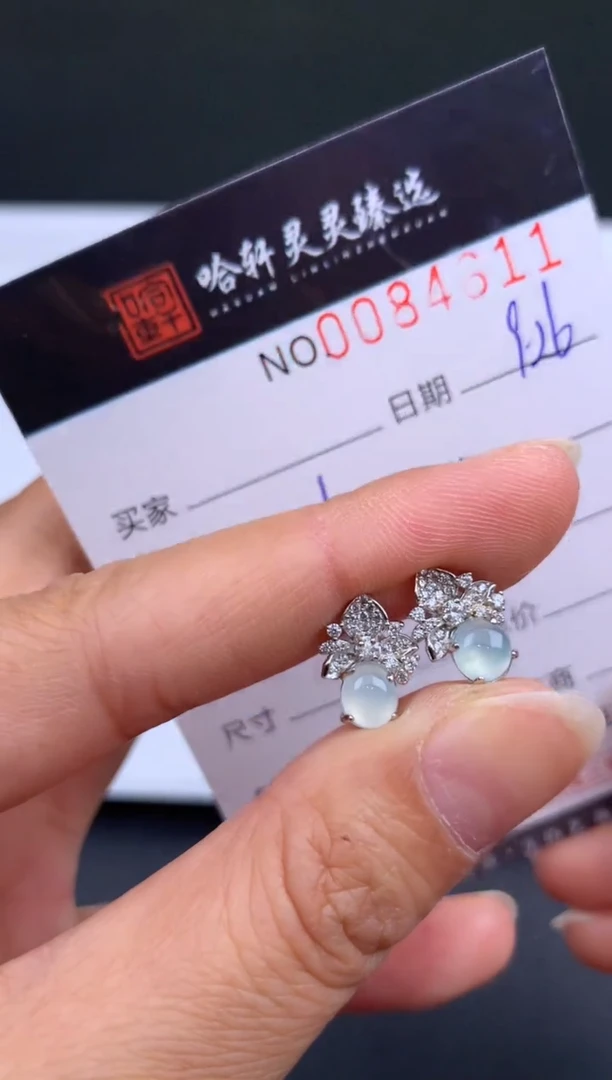 吊坠(不含链)未镶嵌翡翠哈轩   耳饰1对