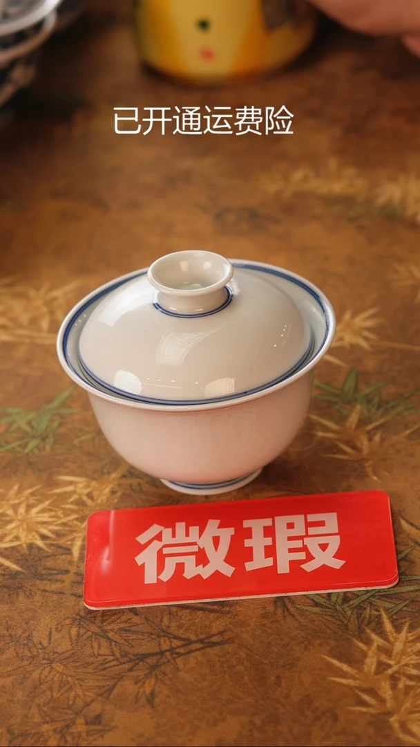 景德镇手工手绘茶器-86