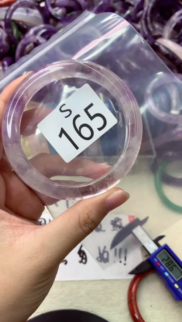 未镶嵌手镯水晶S165-62