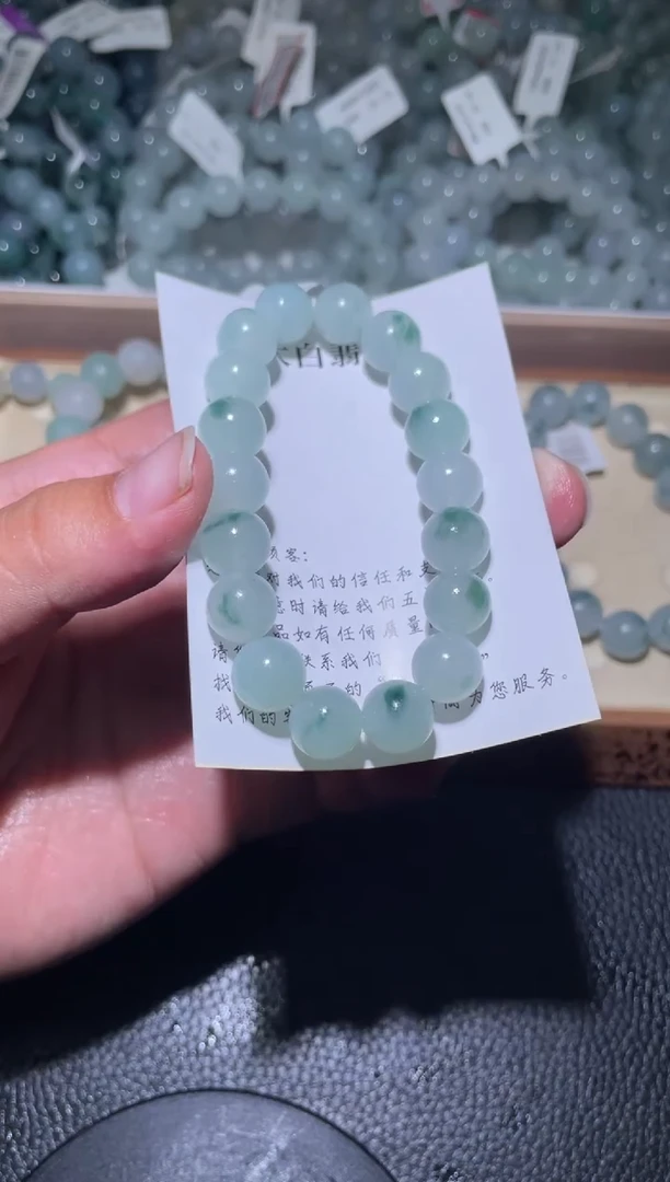 未镶嵌定制翡翠珠串