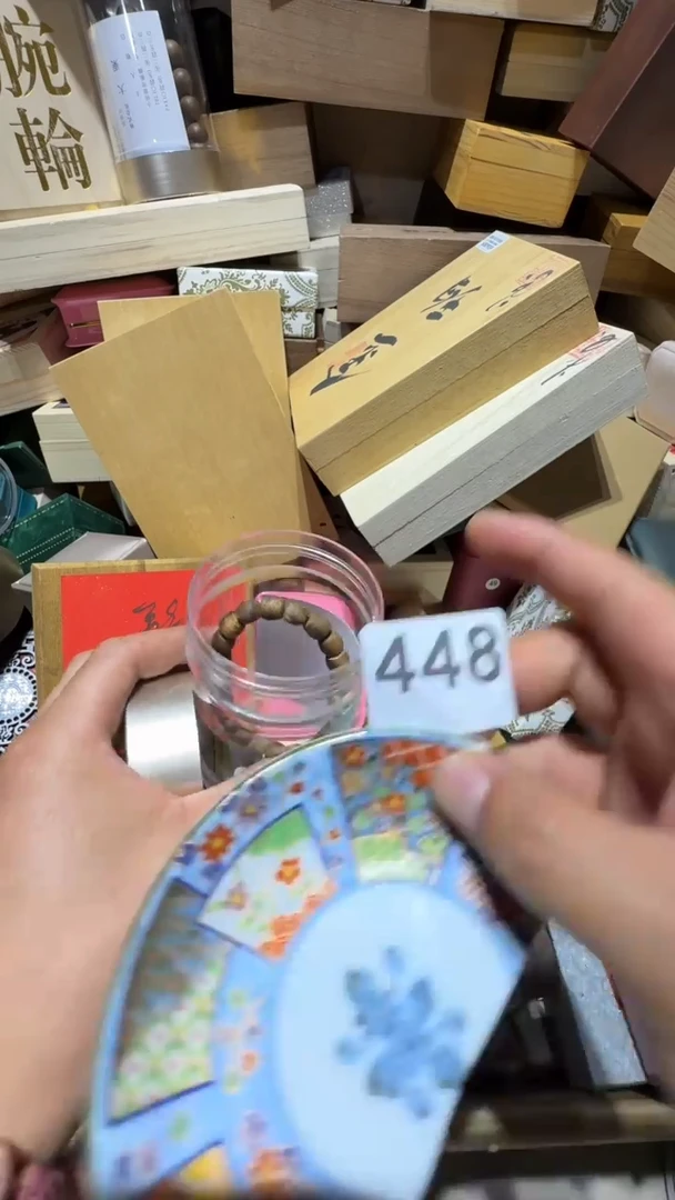 瓷片L***a瓷器瓷器瓷器瓷器