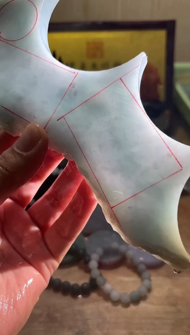 未镶嵌挂件翡翠A货常星6919