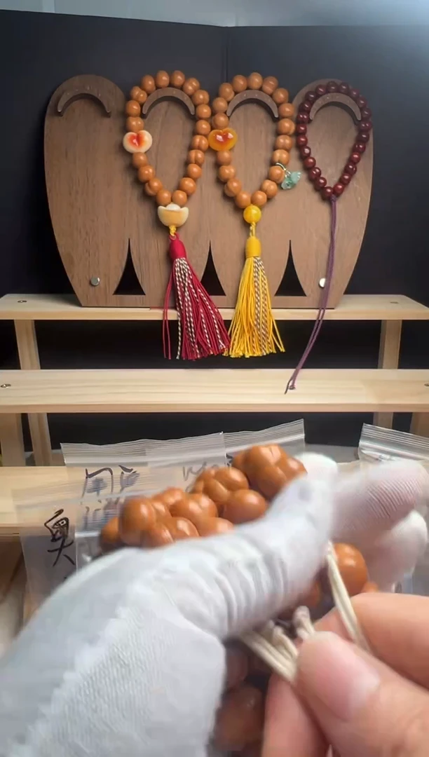 手串猴头核桃浪*湖屁桃