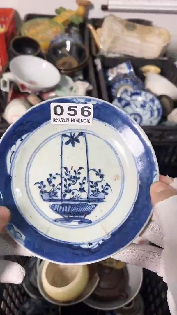 现在工艺品草**哥056