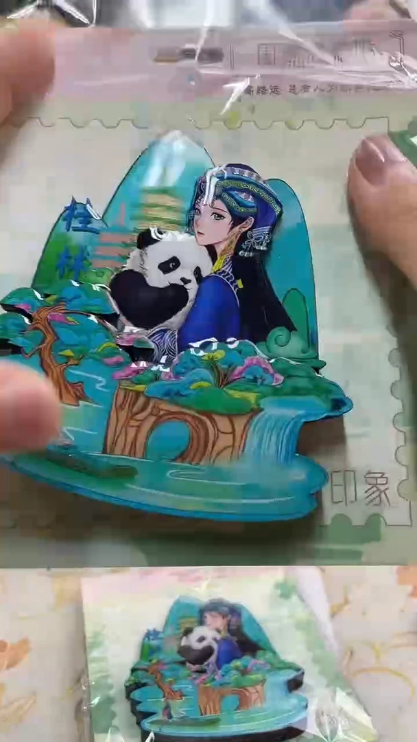 小胖墩儿潮玩店344