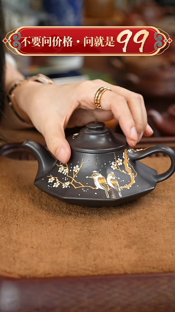 茶壶紫砂宜兴紫砂