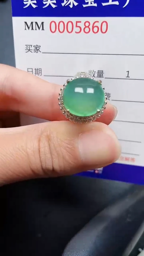 颈饰未镶嵌翡翠5860