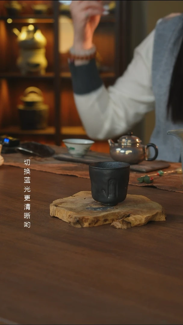佛手黑杯.......