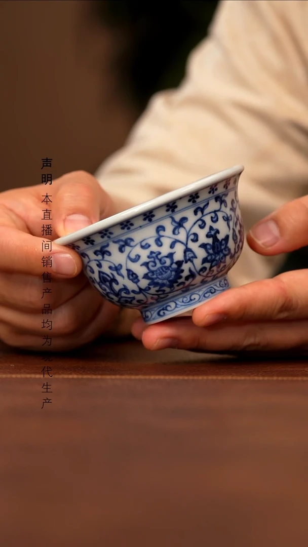 瓷片景德镇斌芬陶瓷严选/福利