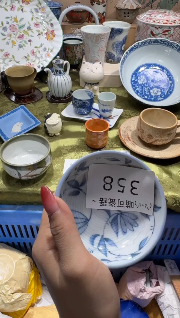 瓷片月*亮名称 喵可瓷器 闪购类型 定向 月月亮