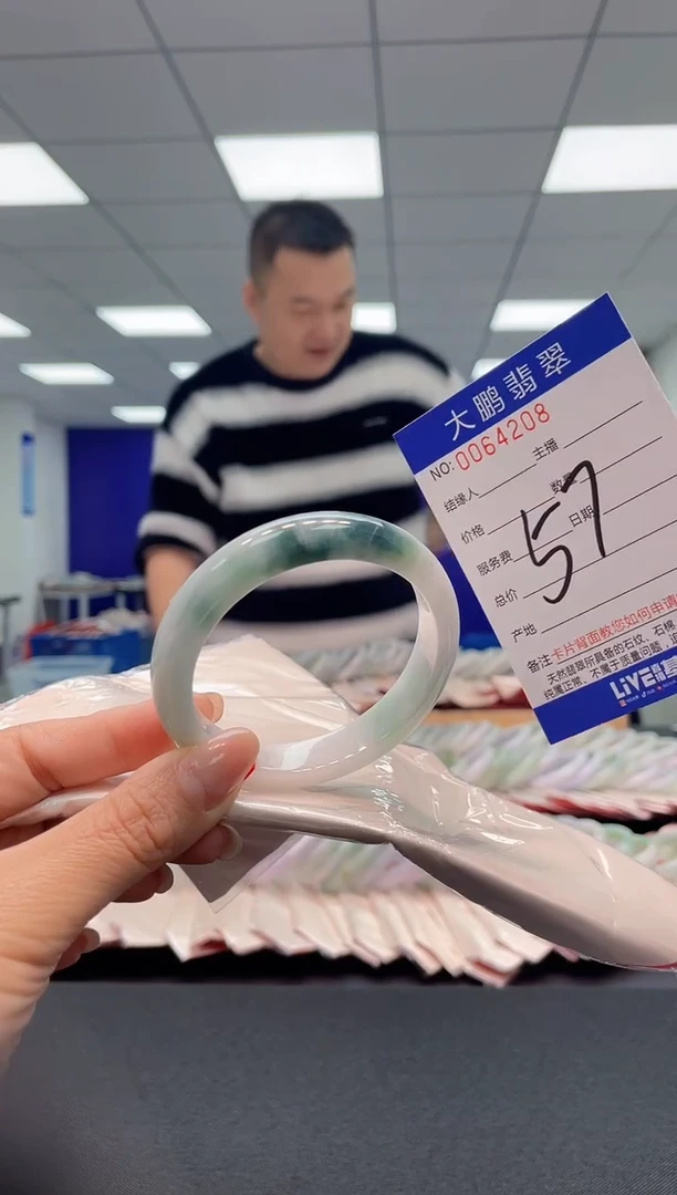 【闪购商品】翡翠手镯未镶嵌AAAAAAAAAA